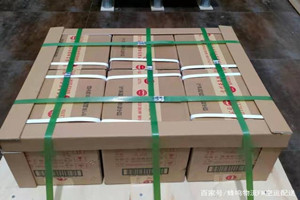 迪庆香格里拉空运地址酒水【机场货运当天